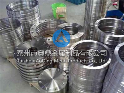 Flush flange
