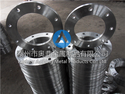 Flush flange